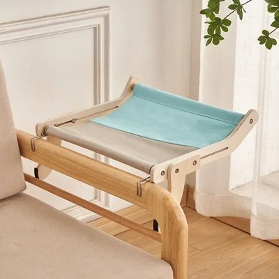 Hamac pour Chats